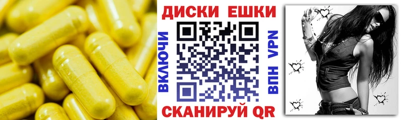 Экстази Philipp Plein  Купить закладки  Чухлома 