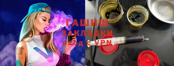 ГАЛЛЮЦИНОГЕННЫЕ ГРИБЫ Осинники
