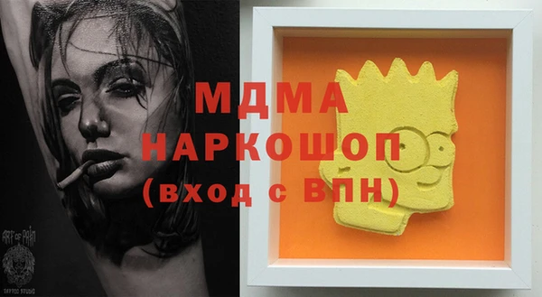 прущие грибы Пестово