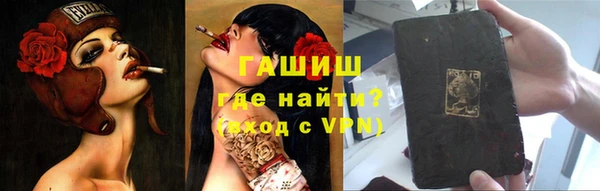 прущие грибы Пестово