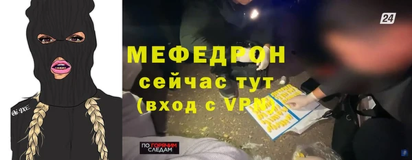 ГАЛЛЮЦИНОГЕННЫЕ ГРИБЫ Осинники