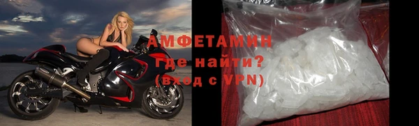 МДМА Остров