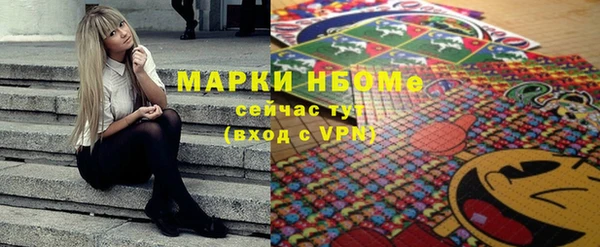 ГАЛЛЮЦИНОГЕННЫЕ ГРИБЫ Осинники