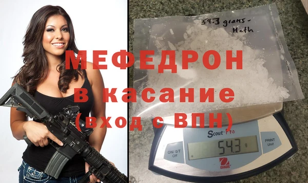 МДМА Остров