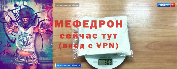 ГАЛЛЮЦИНОГЕННЫЕ ГРИБЫ Осинники