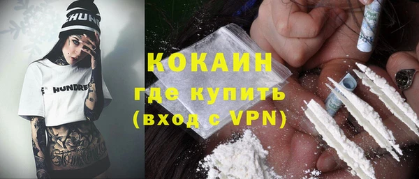 МДМА Остров