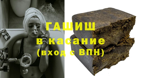 МДМА Остров