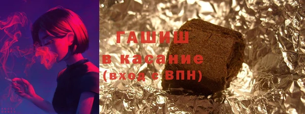 дживик Осташков