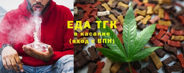 ГАЛЛЮЦИНОГЕННЫЕ ГРИБЫ Осинники