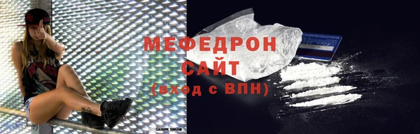 ГАЛЛЮЦИНОГЕННЫЕ ГРИБЫ Осинники