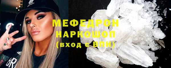 МДМА Остров